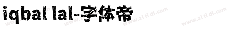 iqbal lal字体转换
